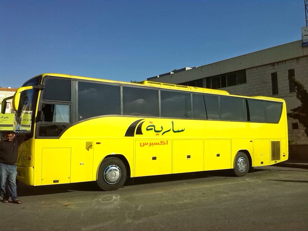 Amman Airport Bus to Amman